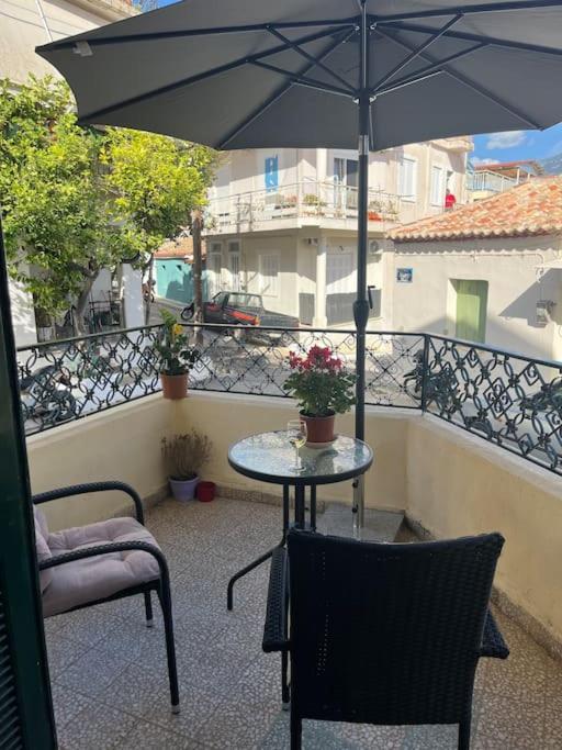 άλμα - Spacious Boutique At The Center Apartment *